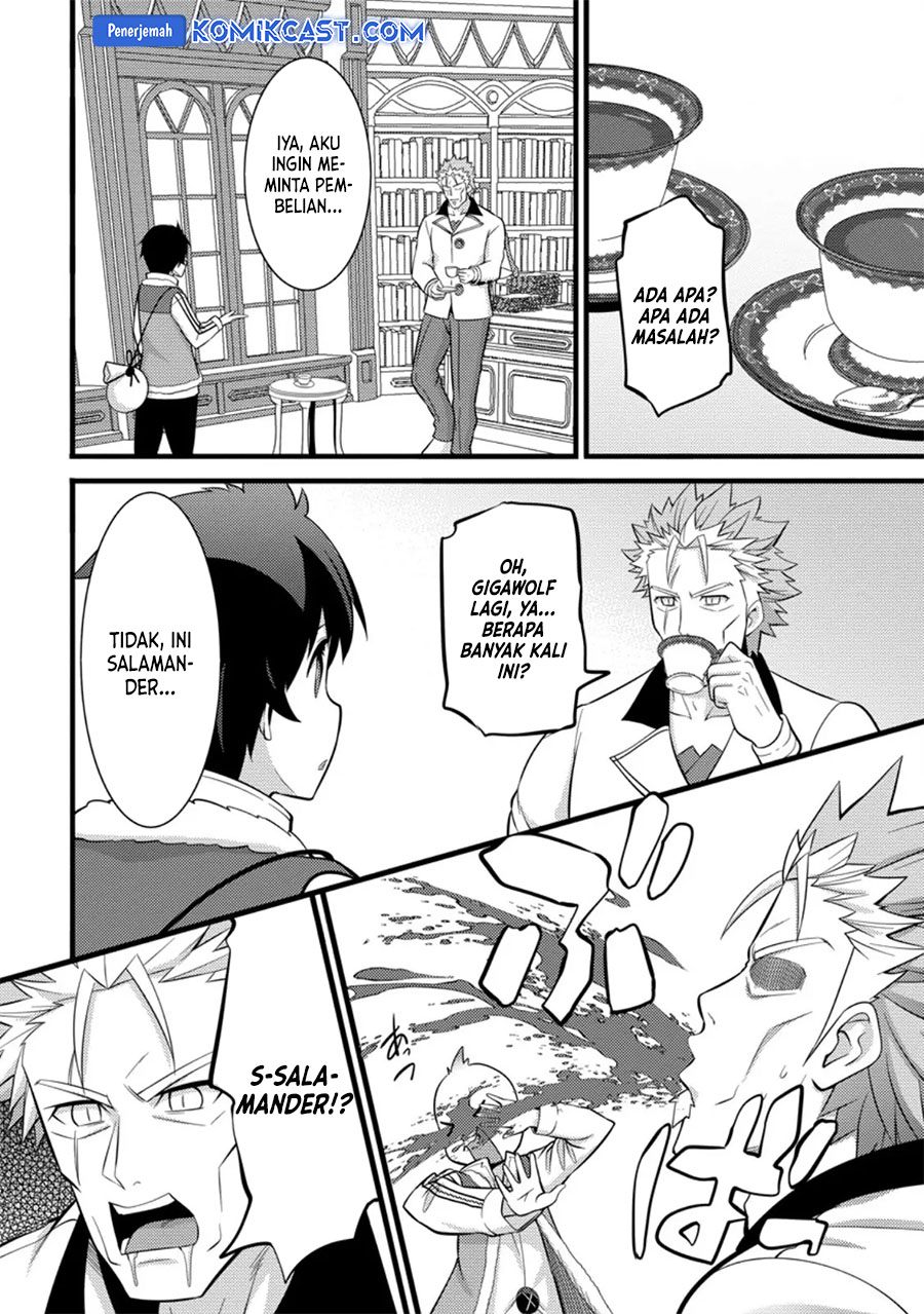 Hazure Hantei kara Hajimatta Cheat Majutsushi Seikatsu