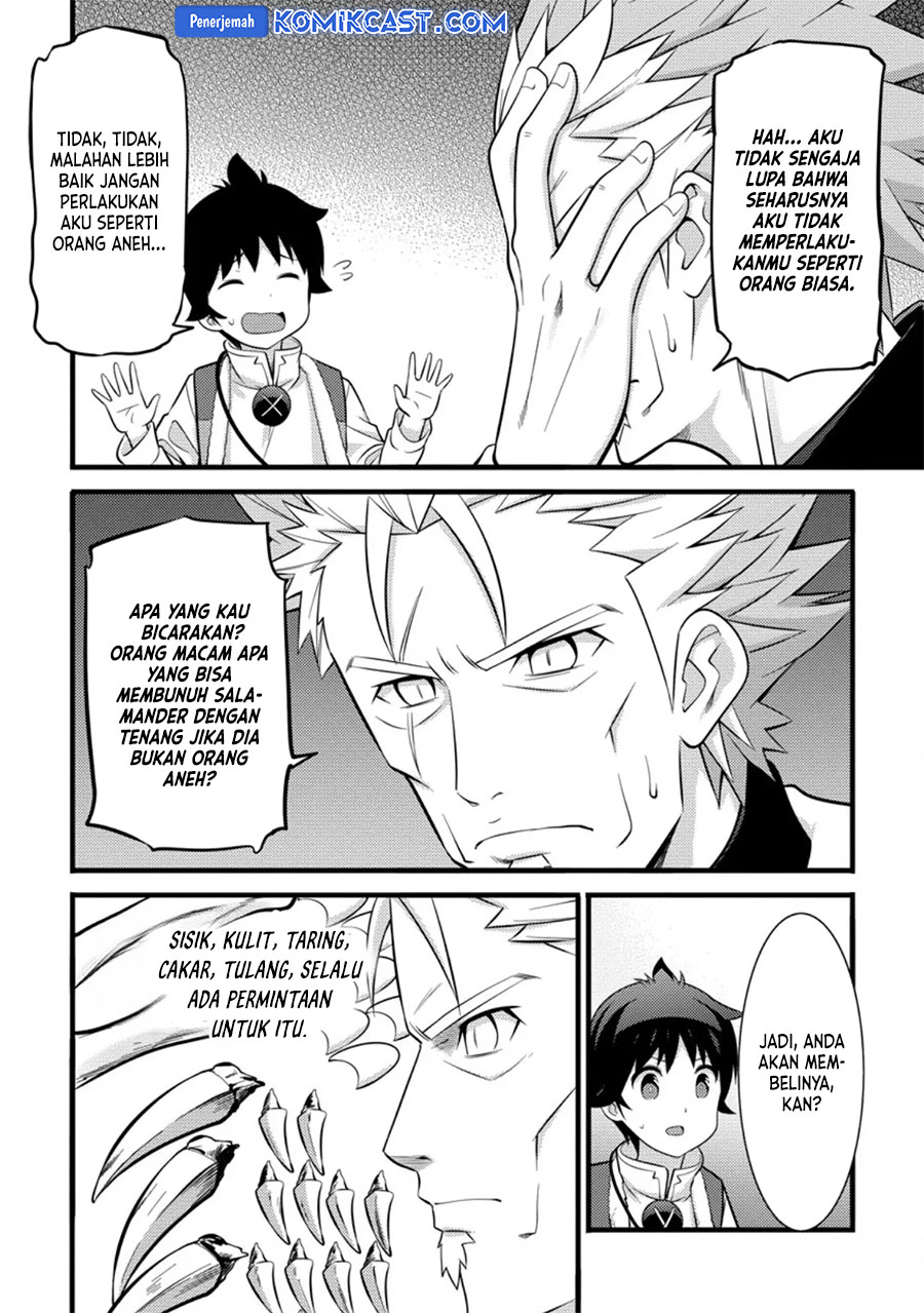 Hazure Hantei kara Hajimatta Cheat Majutsushi Seikatsu