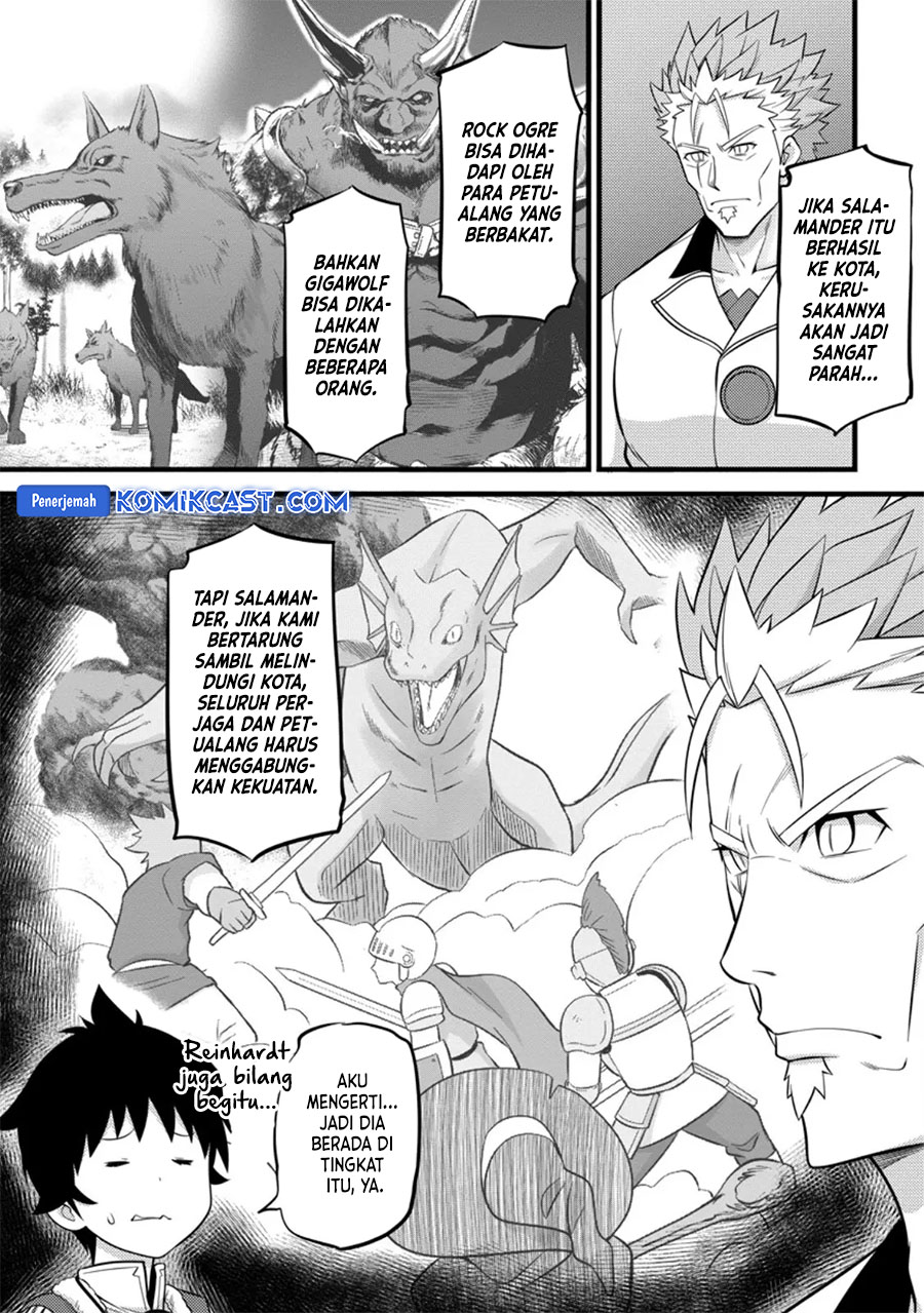 Hazure Hantei kara Hajimatta Cheat Majutsushi Seikatsu