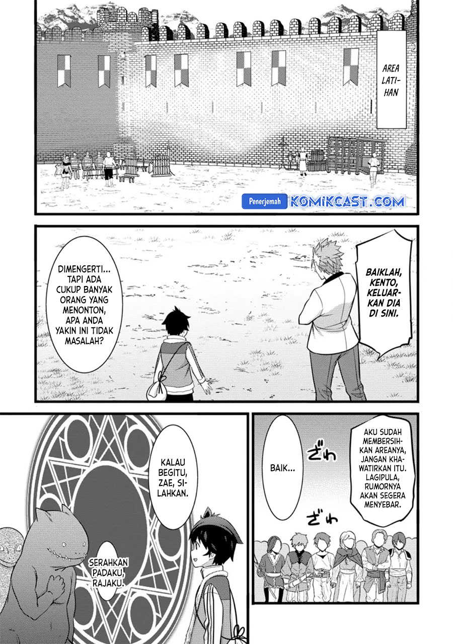 Hazure Hantei kara Hajimatta Cheat Majutsushi Seikatsu