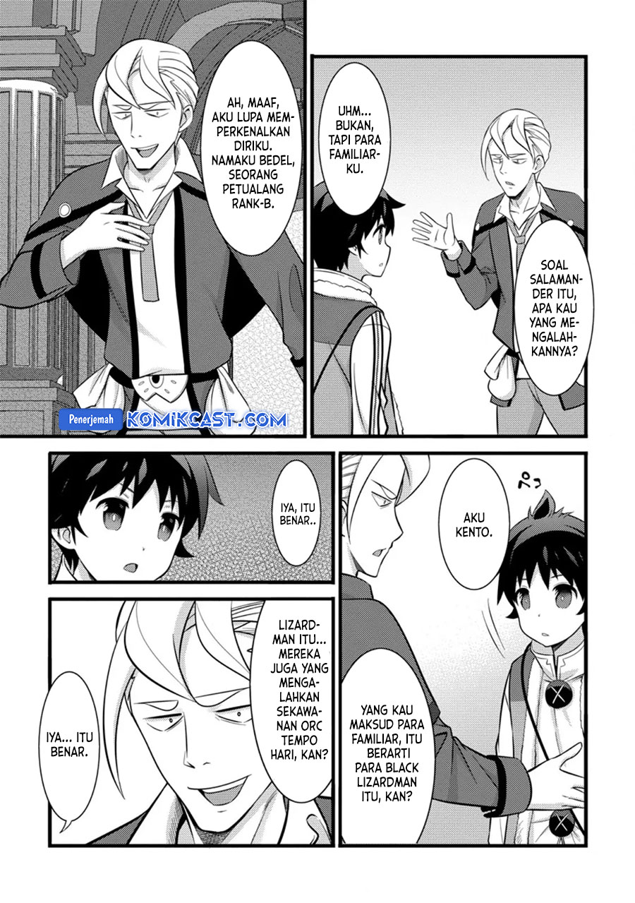 Hazure Hantei kara Hajimatta Cheat Majutsushi Seikatsu