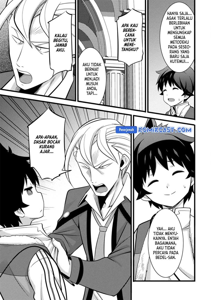 Hazure Hantei kara Hajimatta Cheat Majutsushi Seikatsu