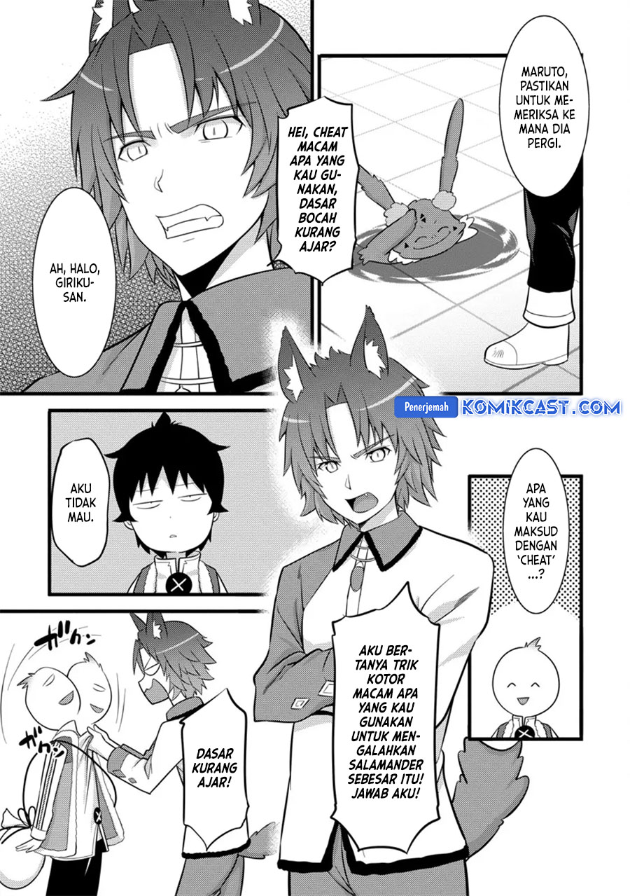 Hazure Hantei kara Hajimatta Cheat Majutsushi Seikatsu