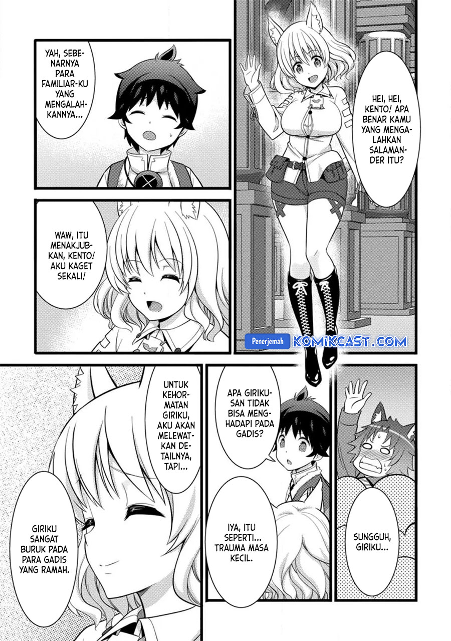 Hazure Hantei kara Hajimatta Cheat Majutsushi Seikatsu