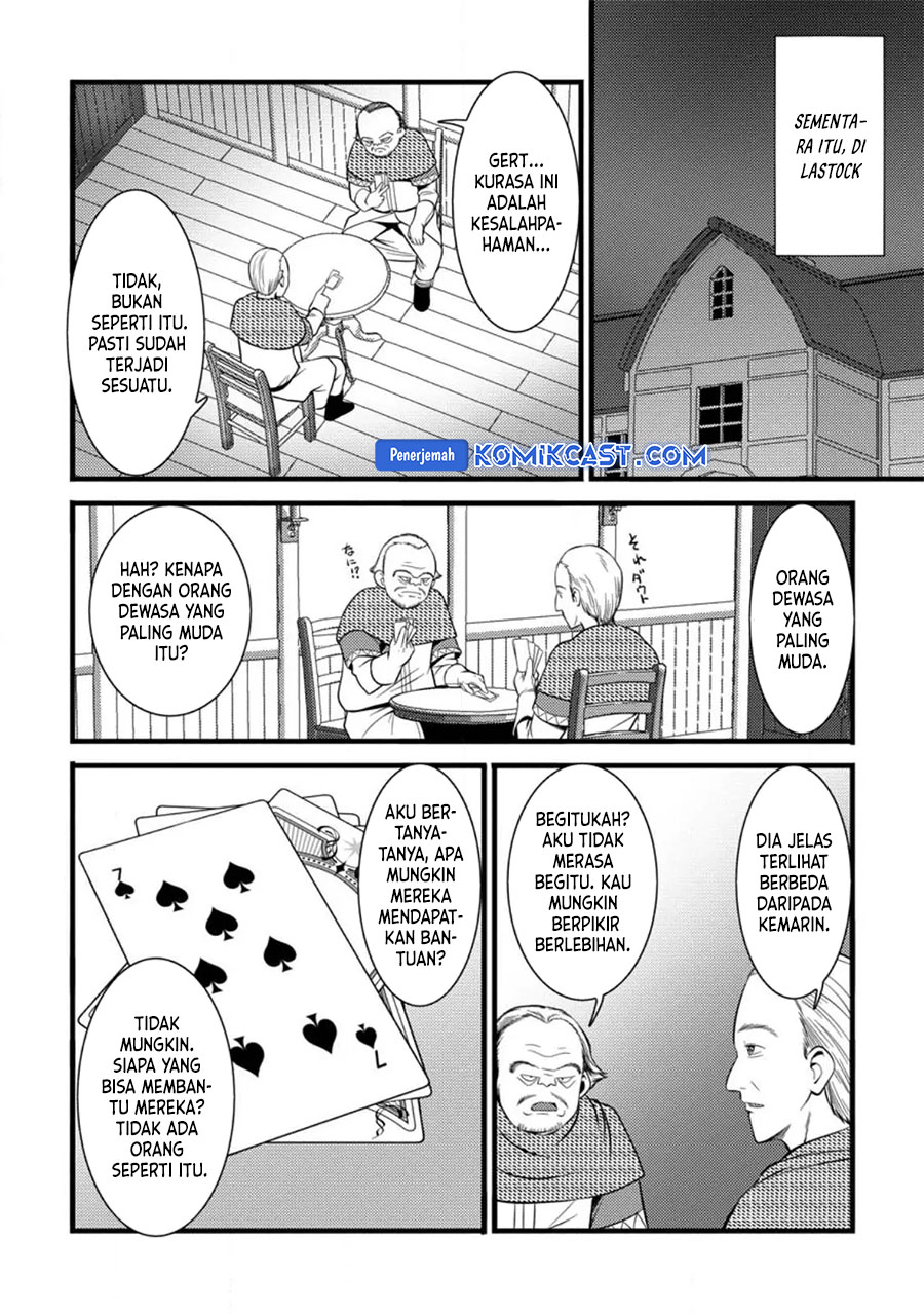 Hazure Hantei kara Hajimatta Cheat Majutsushi Seikatsu