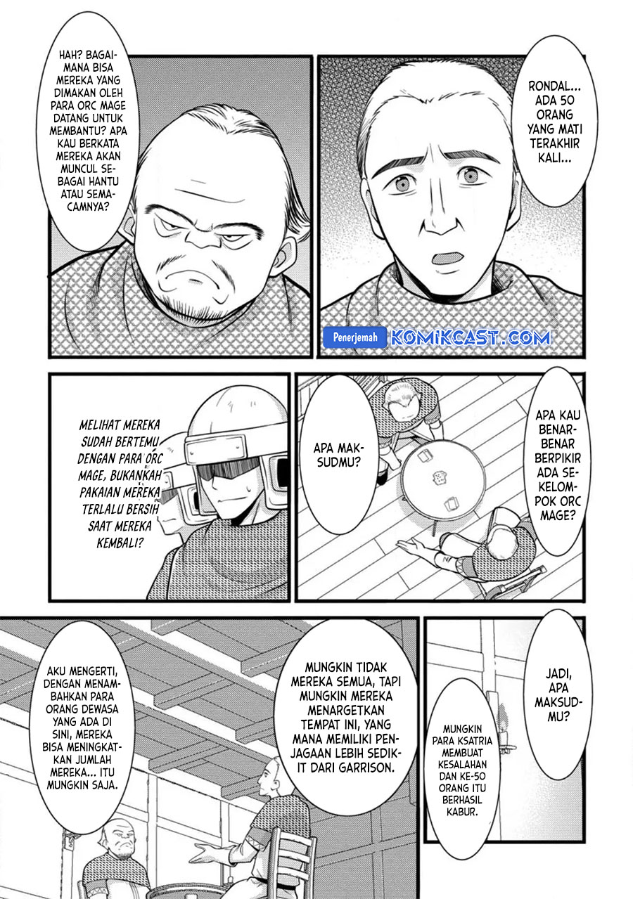 Hazure Hantei kara Hajimatta Cheat Majutsushi Seikatsu