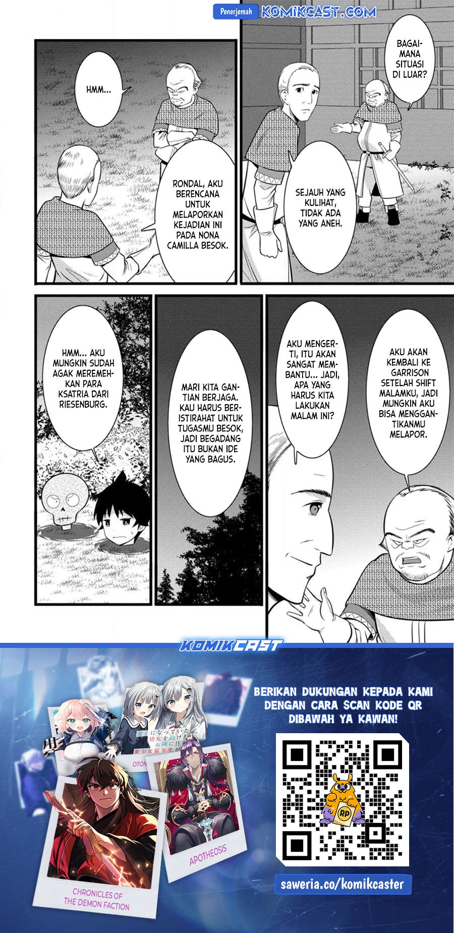 Hazure Hantei kara Hajimatta Cheat Majutsushi Seikatsu