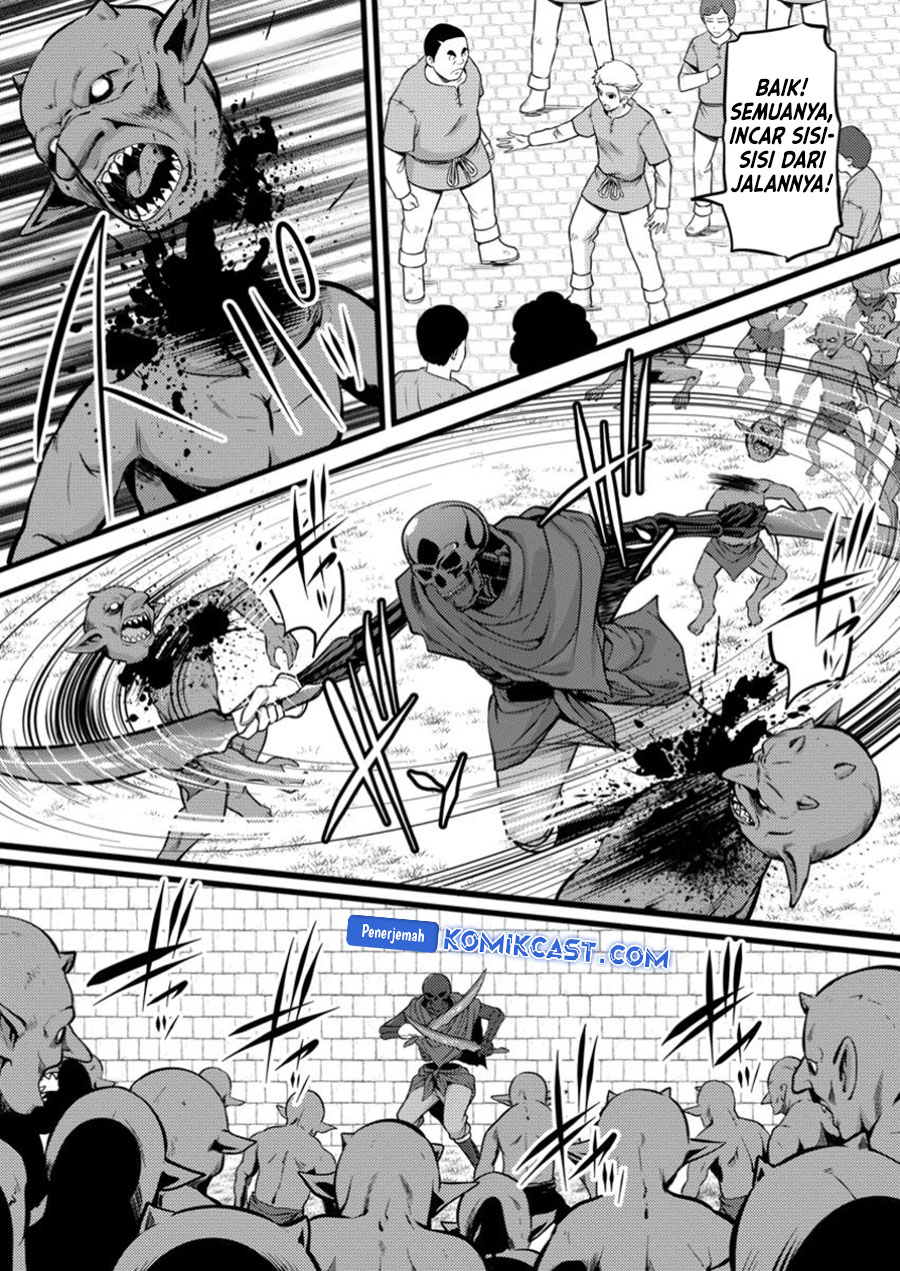 Hazure Hantei kara Hajimatta Cheat Majutsushi Seikatsu