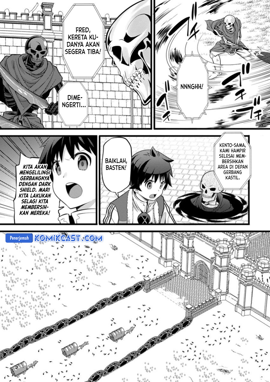 Hazure Hantei kara Hajimatta Cheat Majutsushi Seikatsu