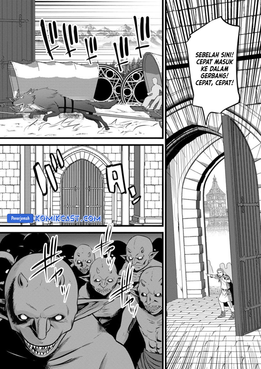 Hazure Hantei kara Hajimatta Cheat Majutsushi Seikatsu