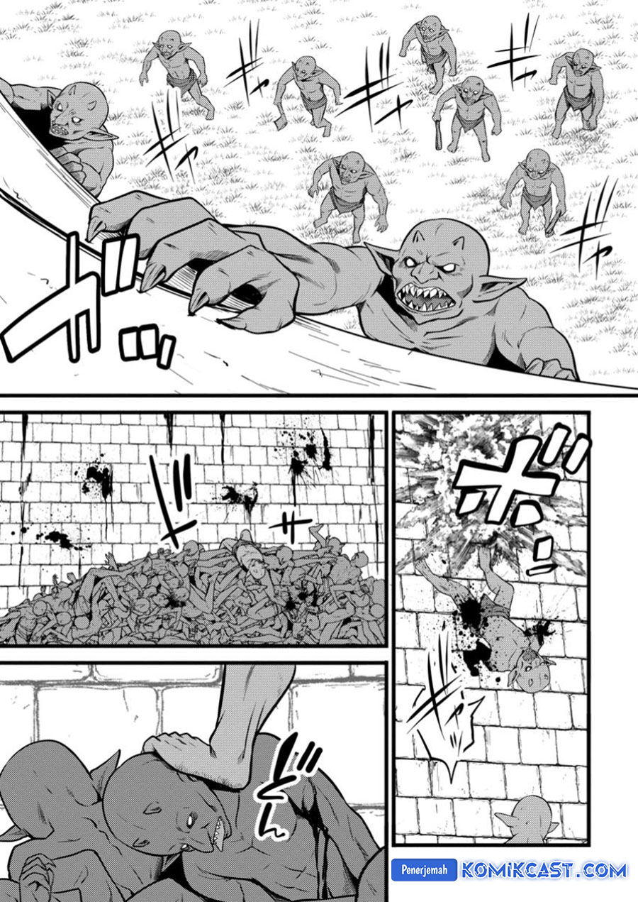 Hazure Hantei kara Hajimatta Cheat Majutsushi Seikatsu