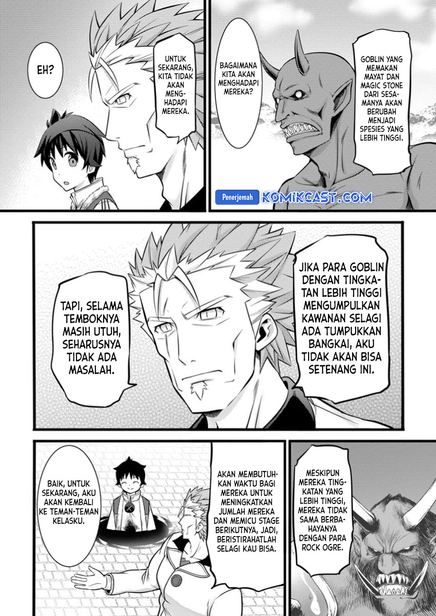 Hazure Hantei kara Hajimatta Cheat Majutsushi Seikatsu