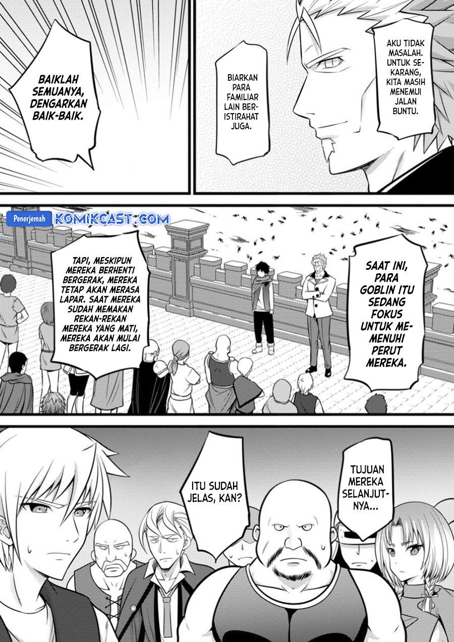Hazure Hantei kara Hajimatta Cheat Majutsushi Seikatsu