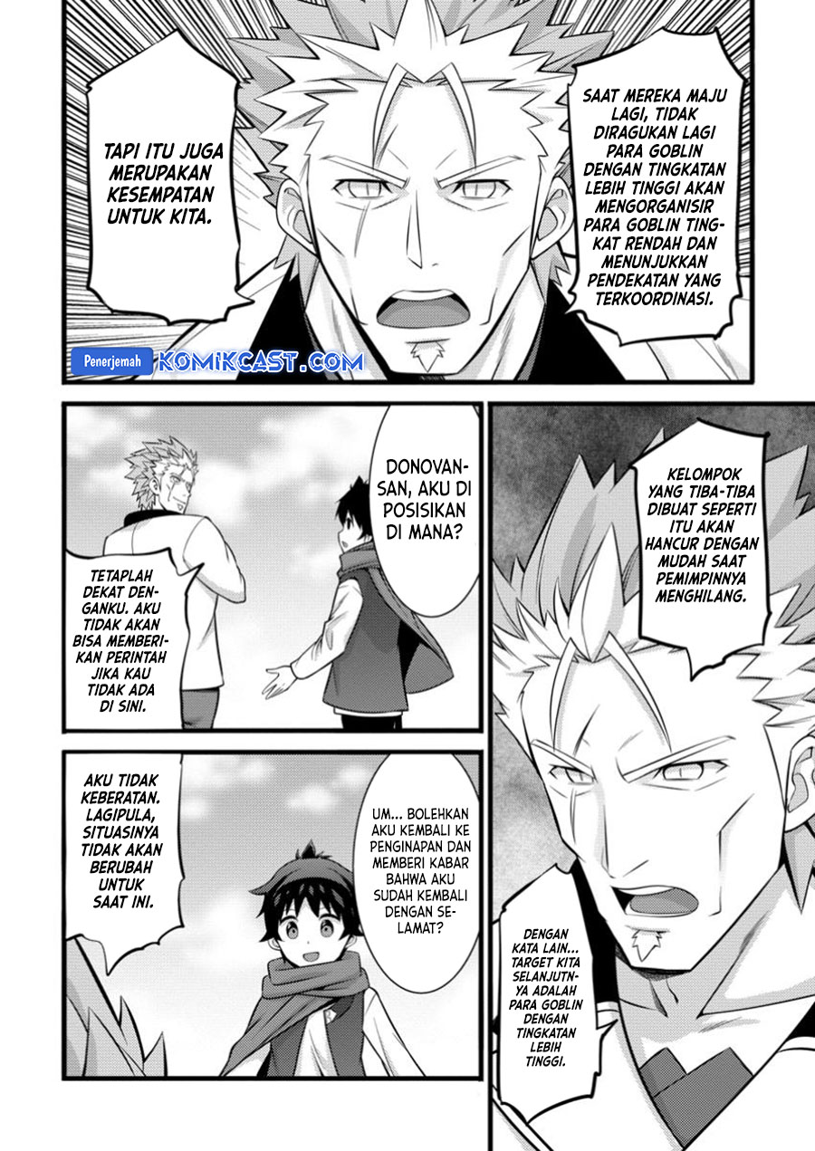 Hazure Hantei kara Hajimatta Cheat Majutsushi Seikatsu