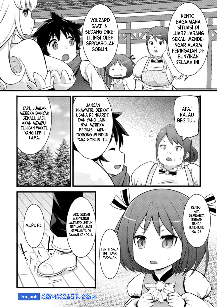 Hazure Hantei kara Hajimatta Cheat Majutsushi Seikatsu