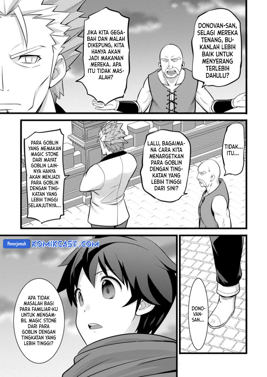 Hazure Hantei kara Hajimatta Cheat Majutsushi Seikatsu