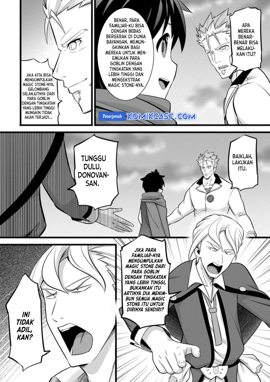 Hazure Hantei kara Hajimatta Cheat Majutsushi Seikatsu