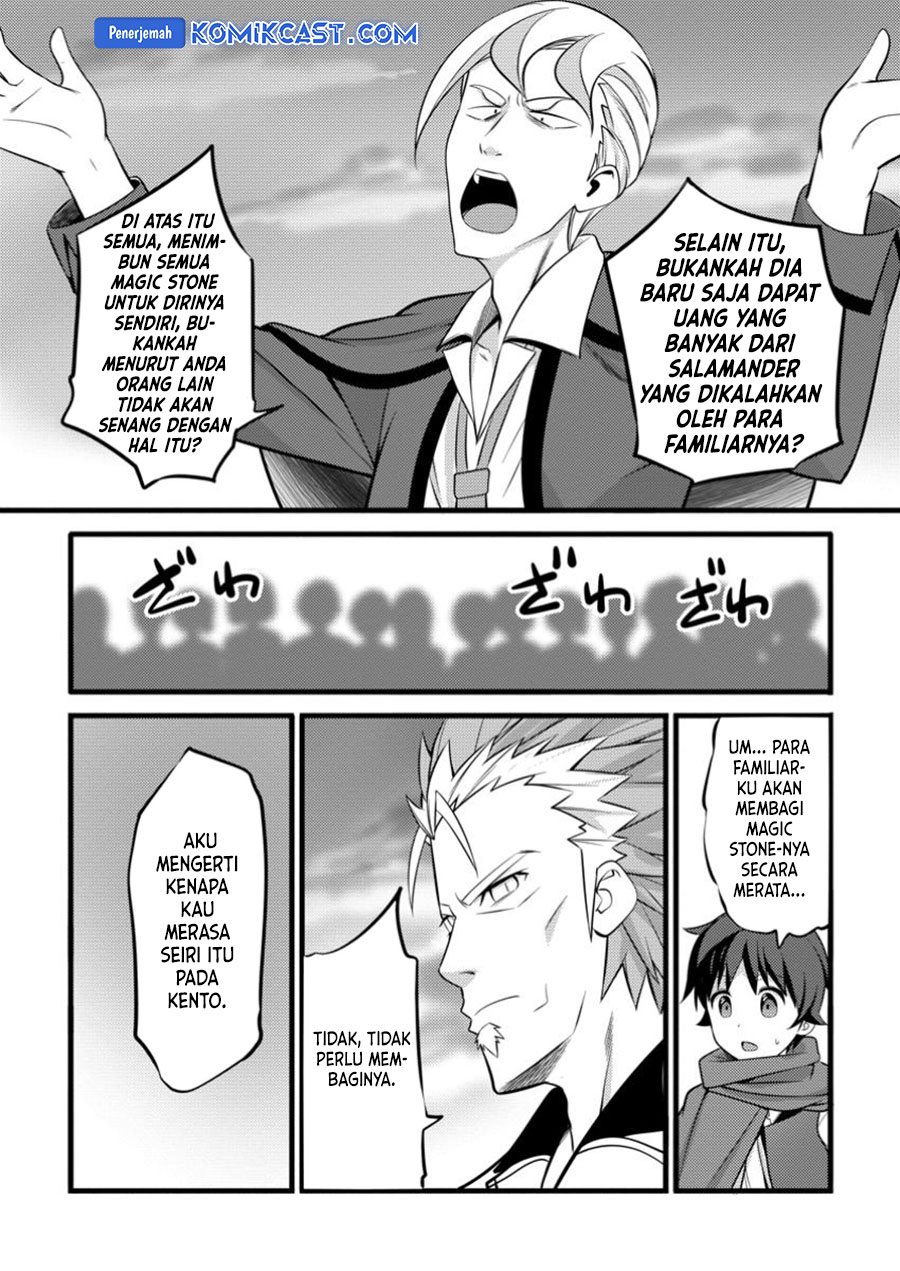 Hazure Hantei kara Hajimatta Cheat Majutsushi Seikatsu