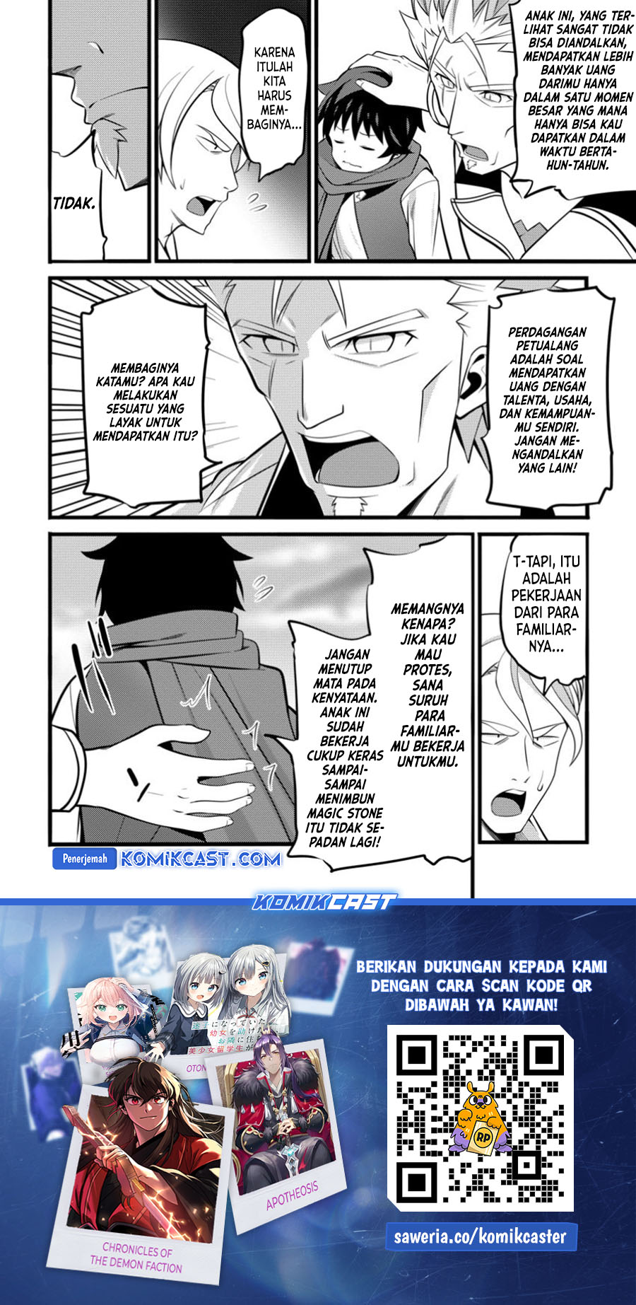 Hazure Hantei kara Hajimatta Cheat Majutsushi Seikatsu