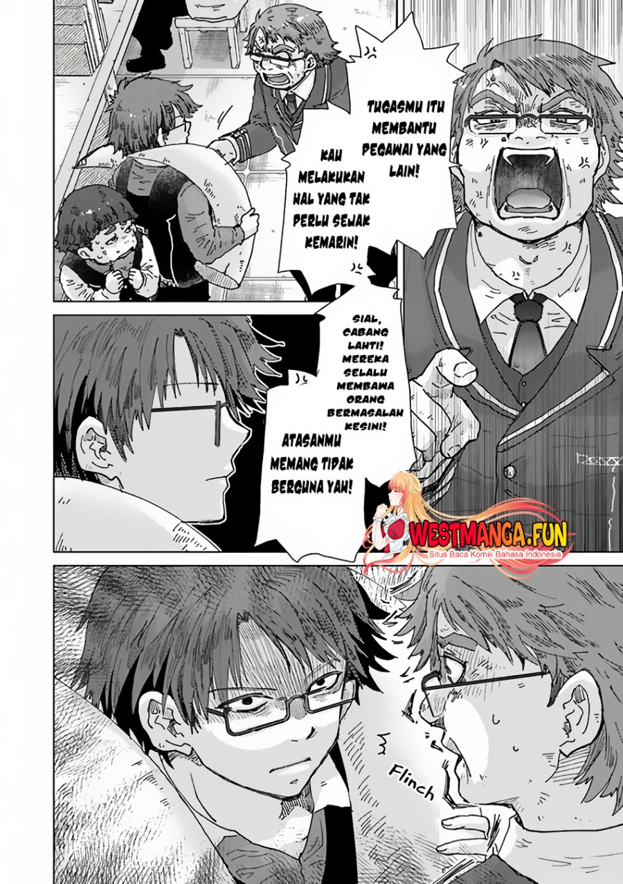 Hazure Skill “Kage ga Usui” o Motsu Guild Shokuin ga Jitsuha Densetsu no Ansatsusha Chapter 36