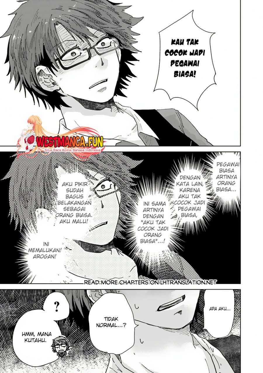 Hazure Skill “Kage ga Usui” o Motsu Guild Shokuin ga Jitsuha Densetsu no Ansatsusha Chapter 36