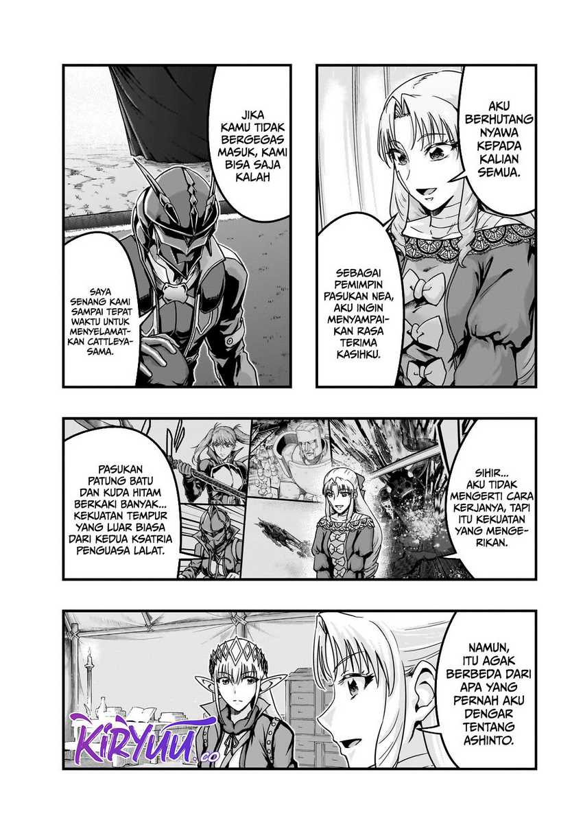 Hazure Waku no “Joutai Ijou Skill” de Saikyou ni Natta Ore ga Subete wo Juurin Suru made