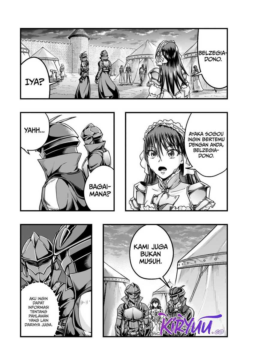 Hazure Waku no “Joutai Ijou Skill” de Saikyou ni Natta Ore ga Subete wo Juurin Suru made