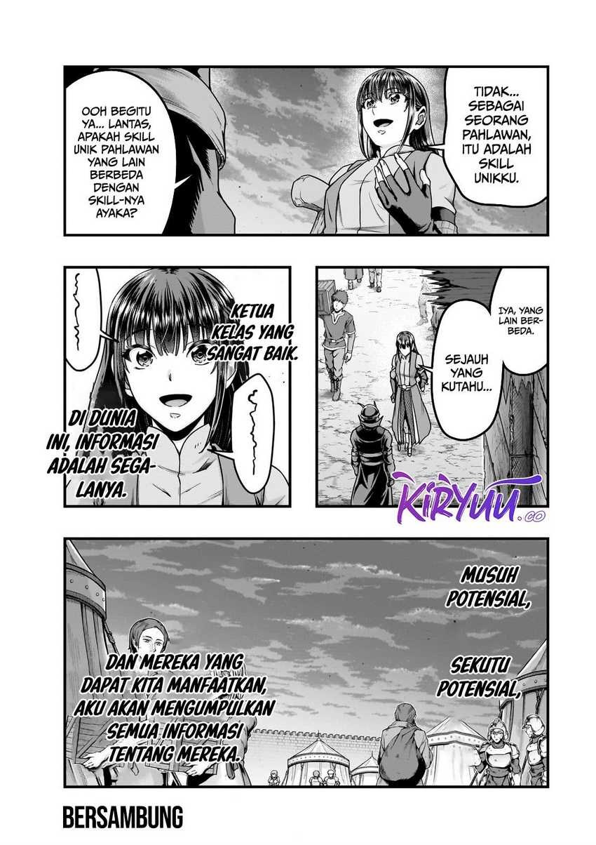 Hazure Waku no “Joutai Ijou Skill” de Saikyou ni Natta Ore ga Subete wo Juurin Suru made