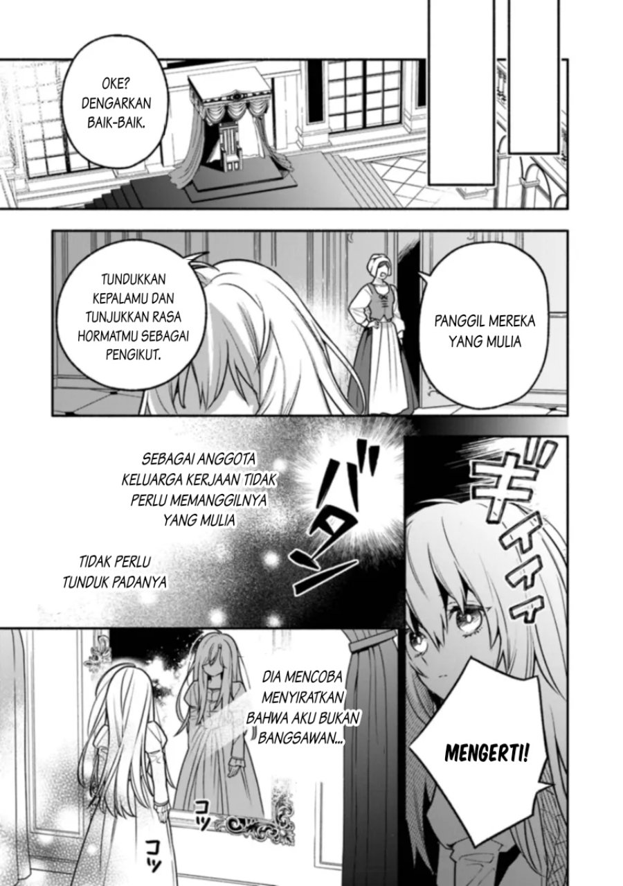 Hazurehime Wa Igaito Aisareteiru Chapter 1.1