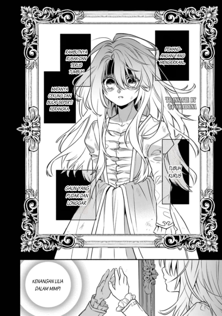 Hazurehime Wa Igaito Aisareteiru Chapter 1.1