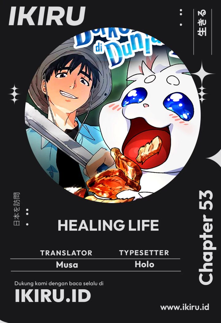 Healing Life Through Camping in Another World