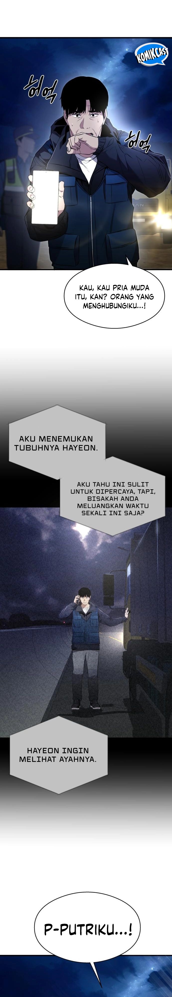 Heart-Pounding Ghostly Poem