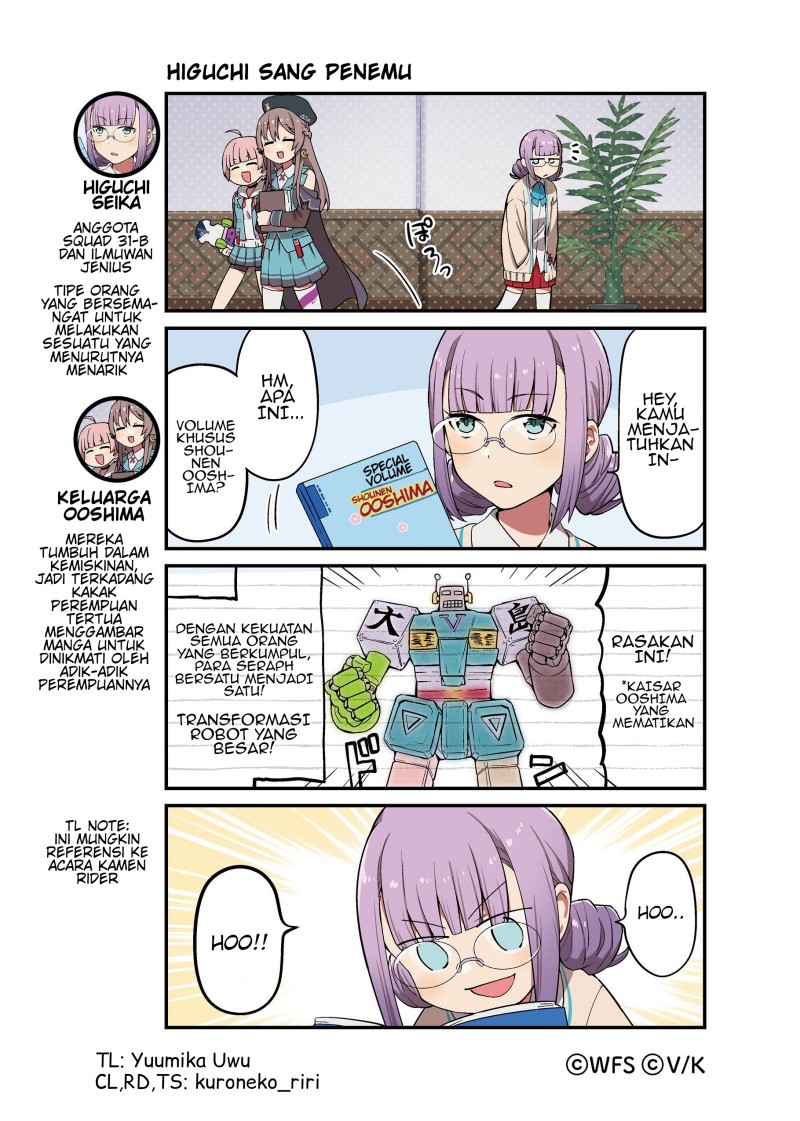 Heaven Burns Red Official 4-Koma