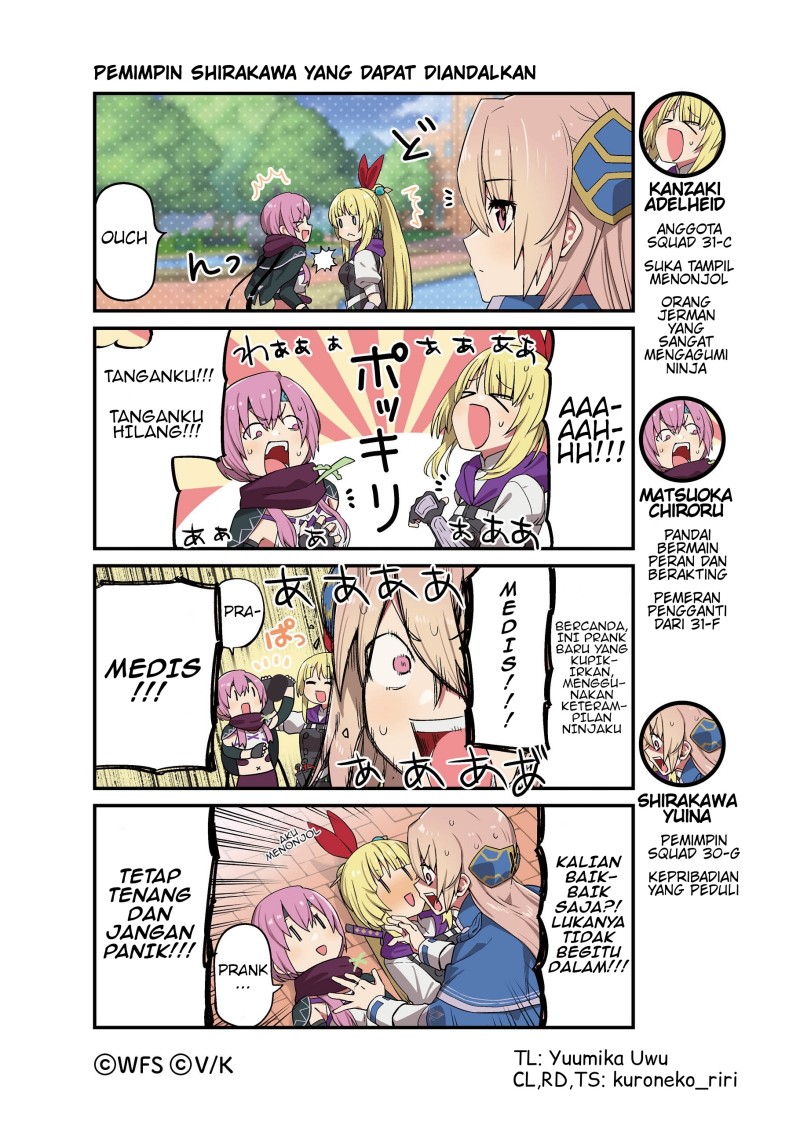 Heaven Burns Red Official 4-Koma