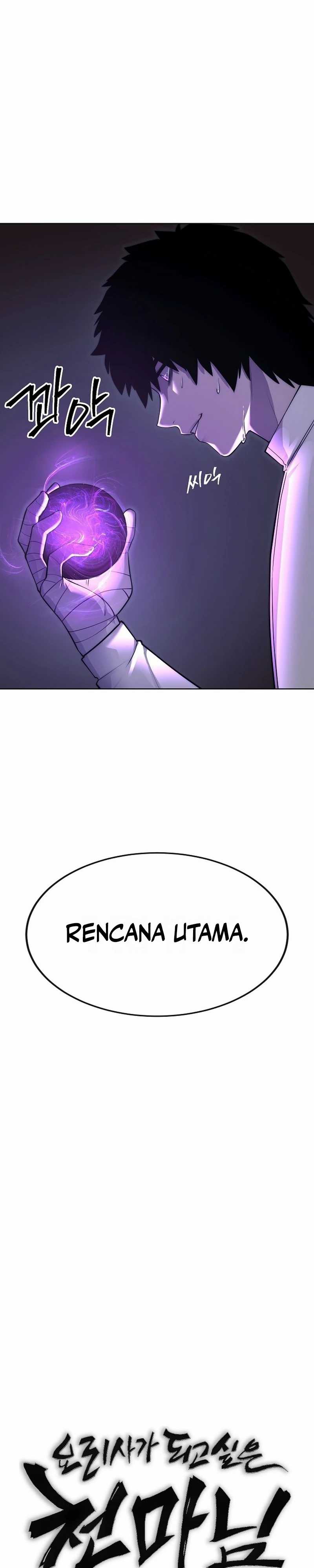 Heavenly Demon Wants to Be a Chef