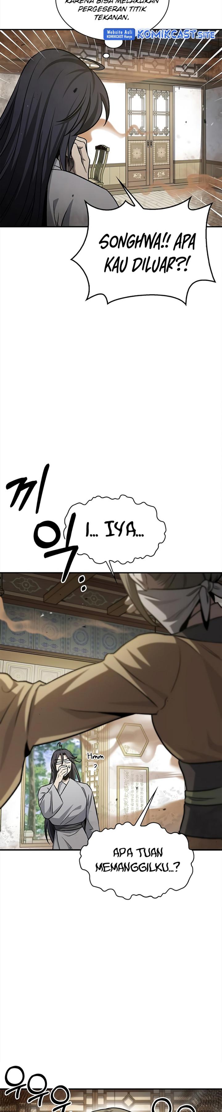 Heavenly Grand Archive’s Young Master