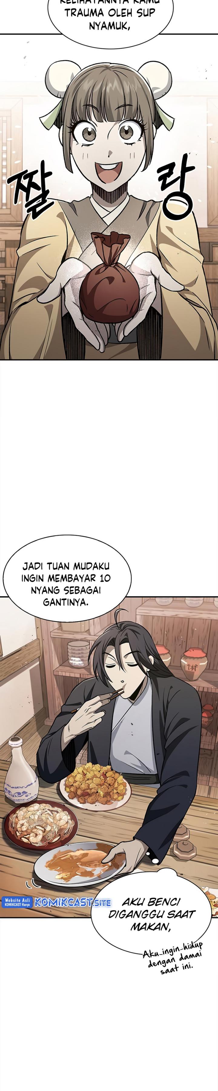 Heavenly Grand Archive’s Young Master