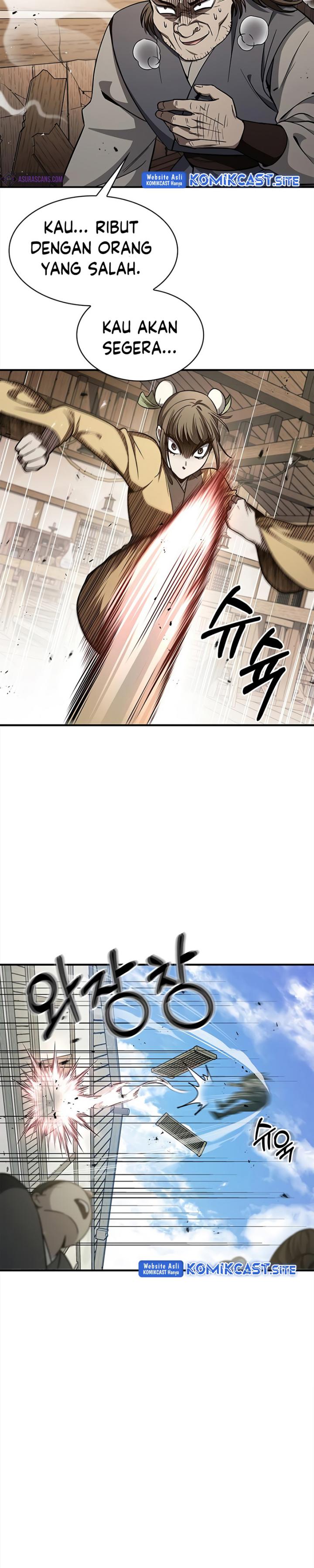 Heavenly Grand Archive’s Young Master