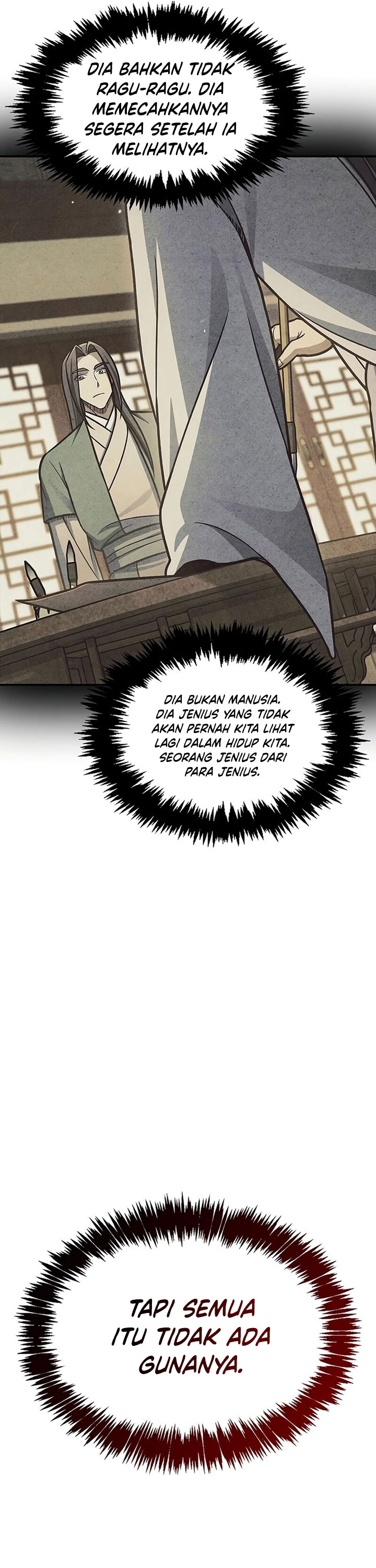 Heavenly Grand Archive’s Young Master