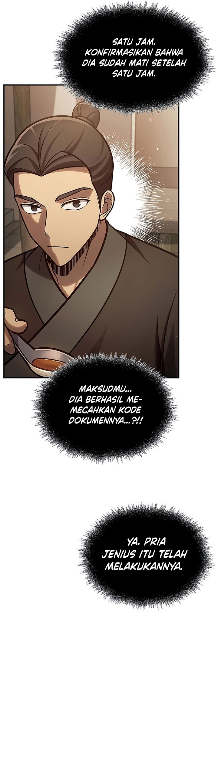 Heavenly Grand Archive’s Young Master