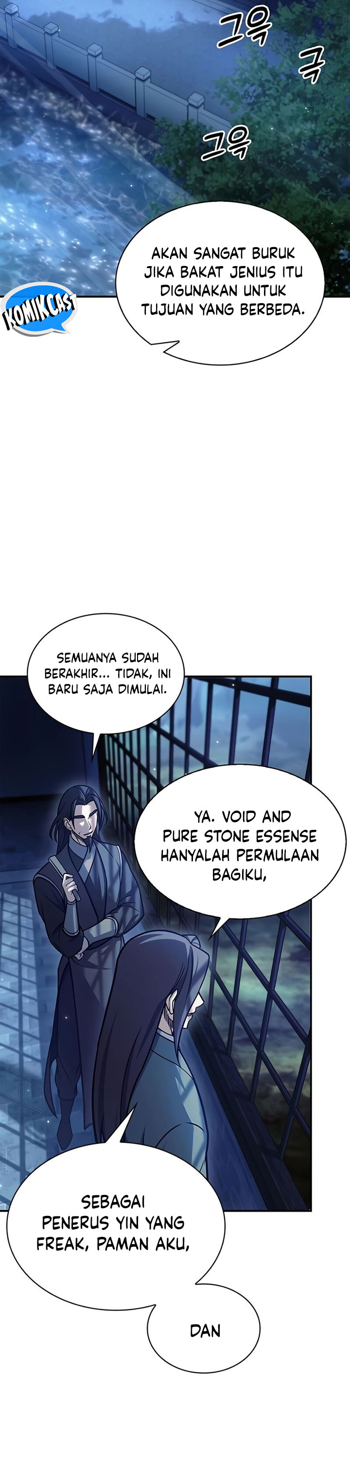 Heavenly Grand Archive’s Young Master