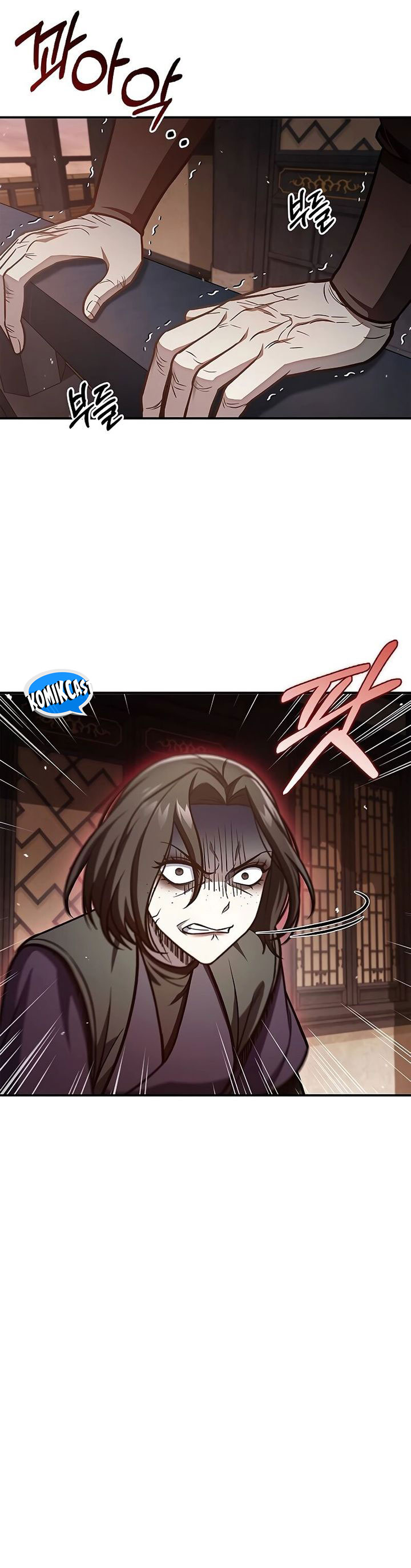 Heavenly Grand Archive’s Young Master