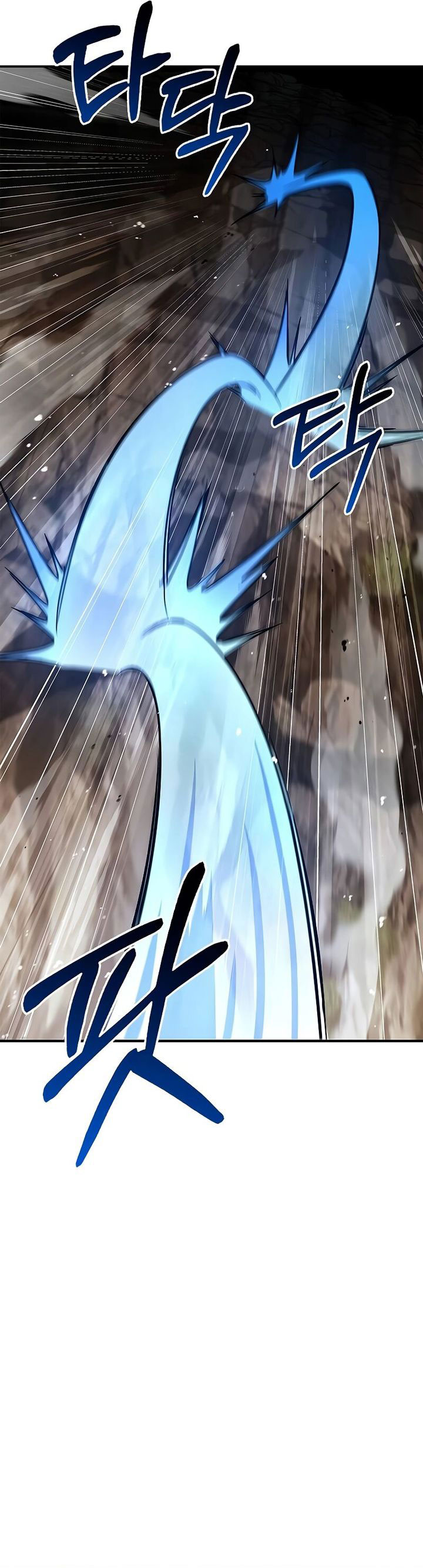 Heavenly Grand Archive’s Young Master