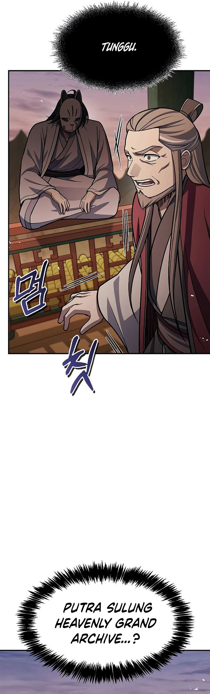 Heavenly Grand Archive’s Young Master