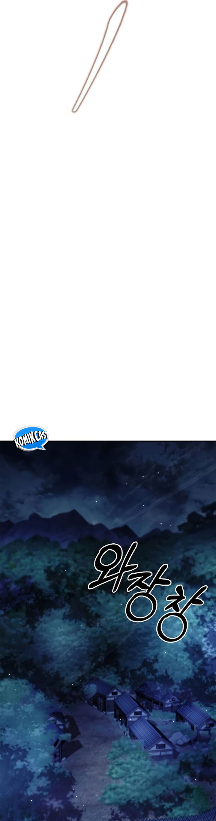 Heavenly Grand Archive’s Young Master