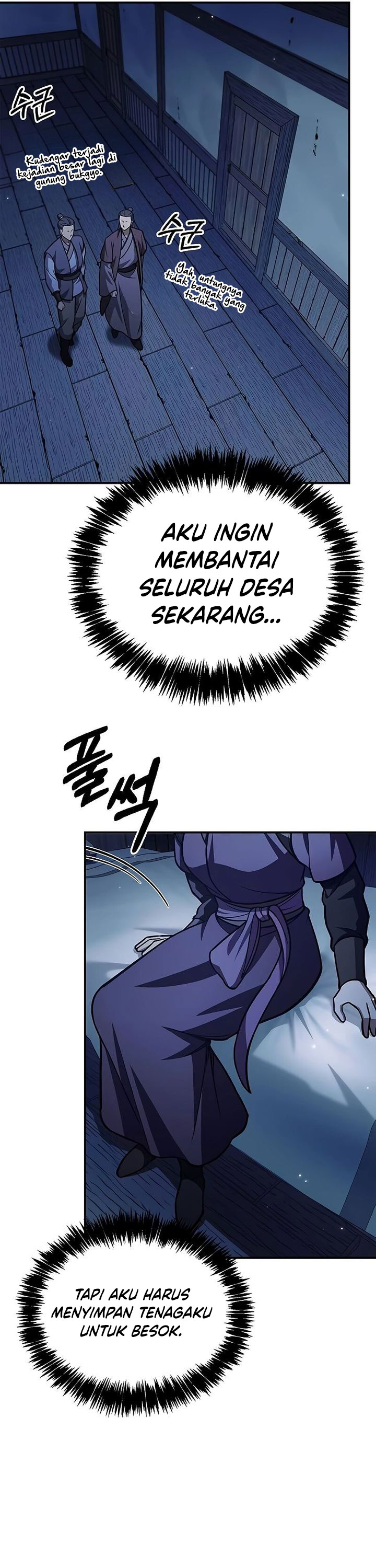 Heavenly Grand Archive’s Young Master