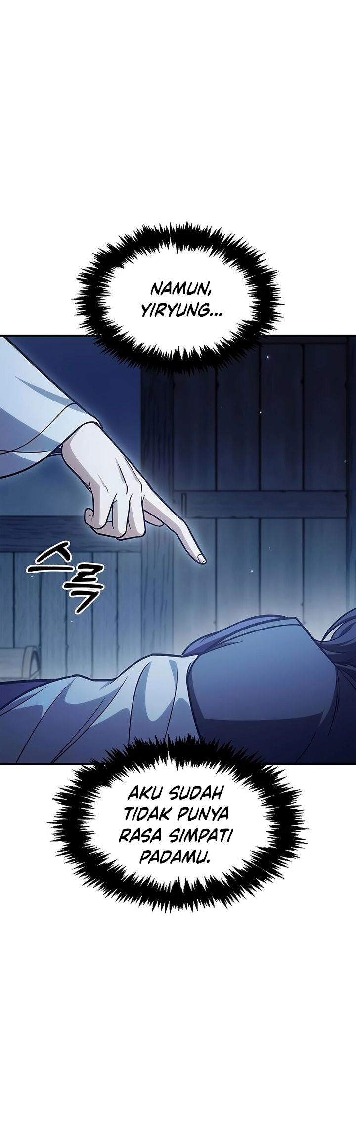 Heavenly Grand Archive’s Young Master