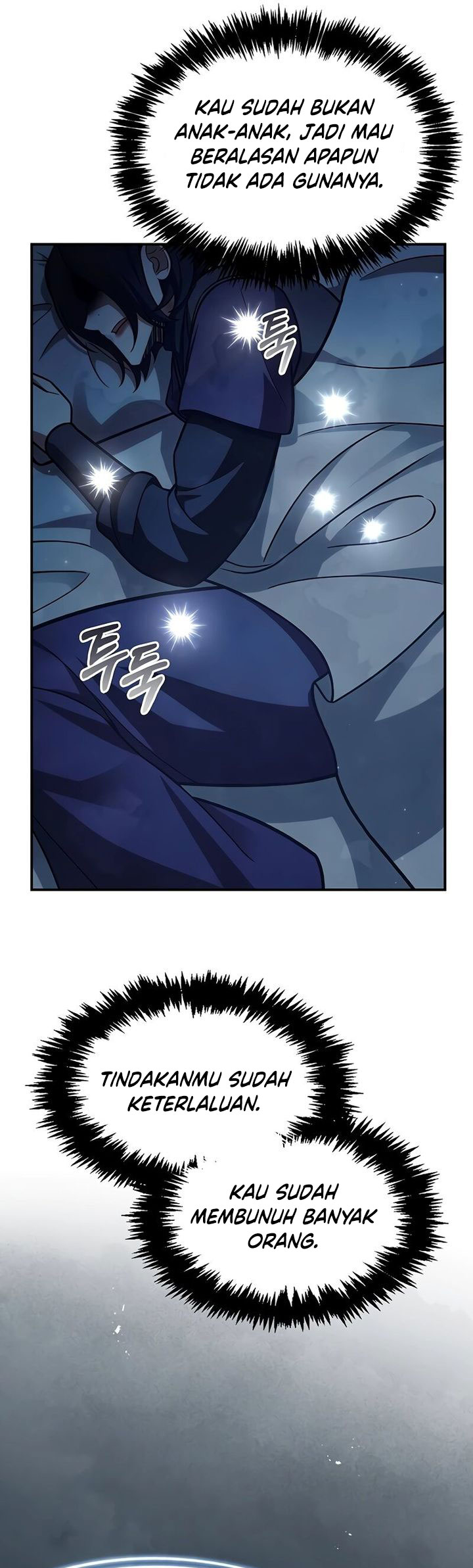 Heavenly Grand Archive’s Young Master