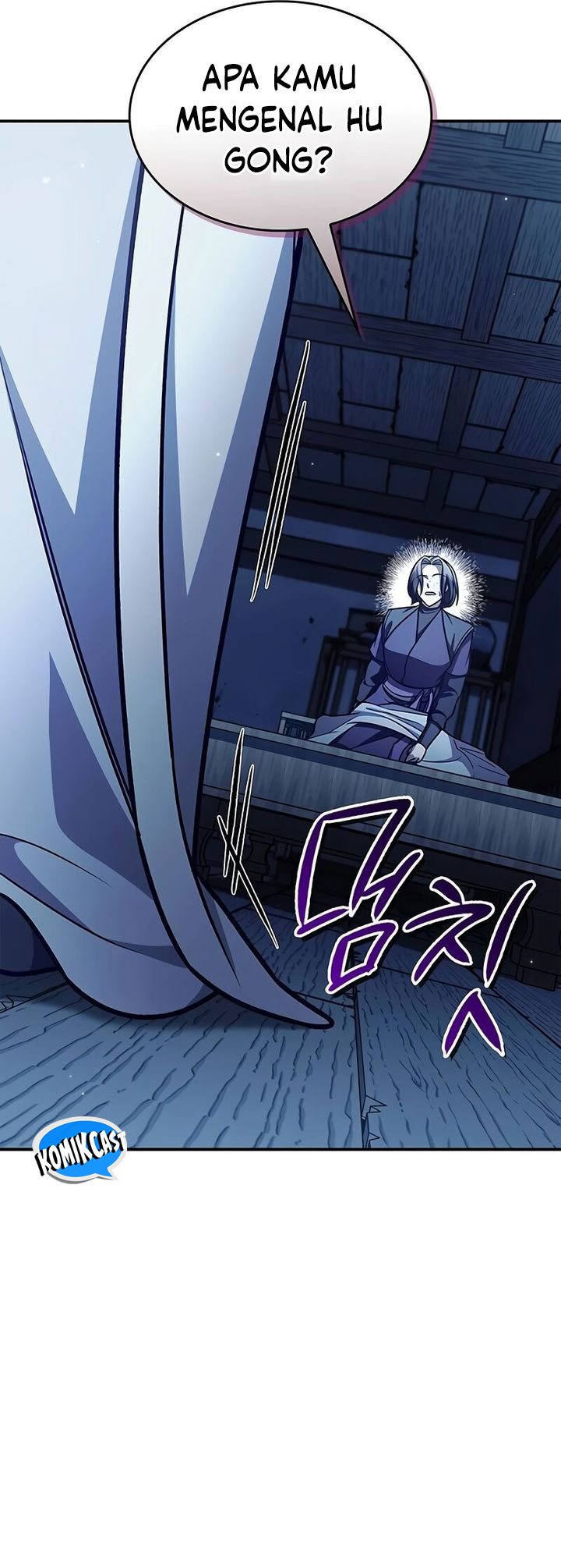 Heavenly Grand Archive’s Young Master