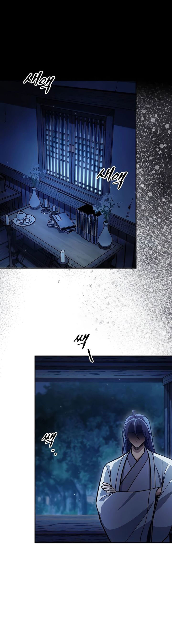 Heavenly Grand Archive’s Young Master